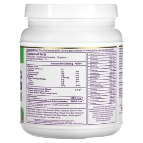 Thành phần vi chất của Paradise Herbs Maca Up Vegetarian Energy Protein Vanilla 15.87 oz (450 g) 601944778040