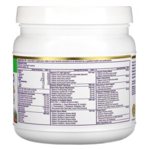 Thành phần vi chất của Paradise Herbs ORAC Energy Greens 12.8 oz (364 g) 601944777784