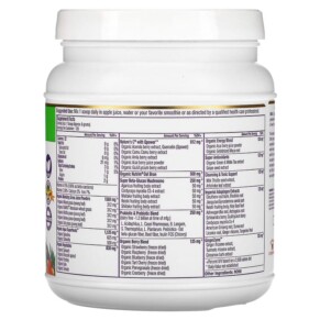 Thành phần vi chất của Paradise Herbs ORAC Energy Greens 25.6 oz (728 g) 601944778859