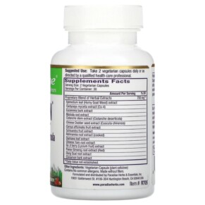 Thành phần vi chất của Paradise Herbs Whole Man Men's Libido Vitality Formula 60 Vegetarian Capsules 601944777050