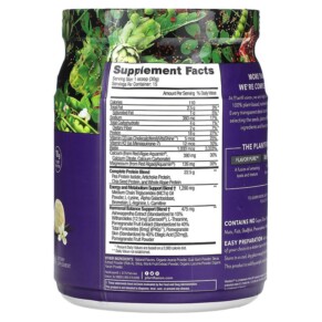 Thành phần vi chất của PlantFusion Inspire for Women Creamy Vanilla Bean 1 lbs (450 g) 840052400089
