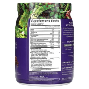 Thành phần vi chất của PlantFusion Inspire for Women Rich Chocolate 16.40 oz (465 g) 840052400249