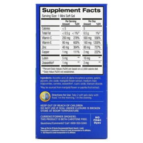 Thành phần vi chất của PreserVision AREDS 2 Formula 60 Mini Soft Gels 324208697603