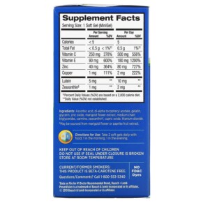 Thành phần vi chất của PreserVision AREDS 2 Formula 90 Soft Gels 324208697900