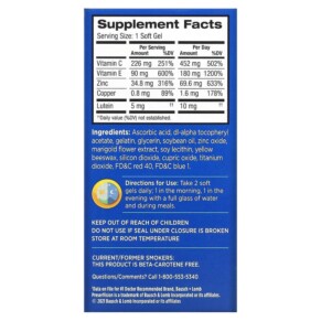 Thành phần vi chất của PreserVision AREDS Lutein 120 Soft Gels 324208632116