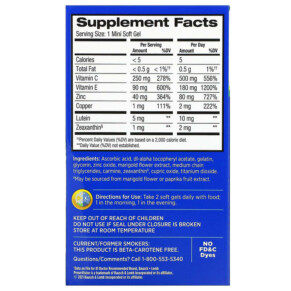 Thành phần vi chất của PreserVision Eye Vitamin and Mineral Supplement 120 Mini Soft Gels 324208697627