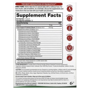 Probulin Colon Support Probiotic 20 Billion CFU 30 Capsules 3 Thành phần vi chất của Probulin Colon Support Probiotic 20 Billion CFU 30 Capsules 855757003602