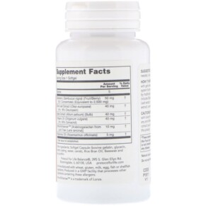 Thành phần vi chất của Protocol for Life Balance A-Biotic Immune System Support 60 Softgels 707359118119