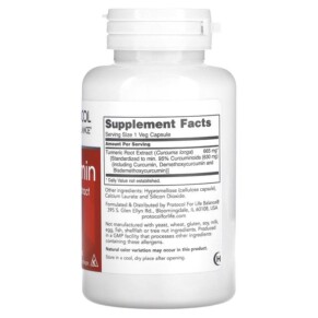 Thành phần vi chất của Protocol for Life Balance Curcumin Turmeric Root Extract 665 mg 60 Veg Capsules 707359146389