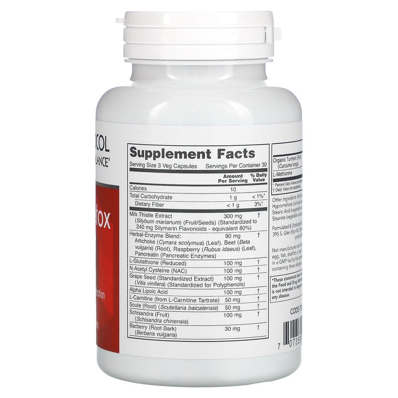 Protocol for Life Balance Liver Detox Support 90 Veg Capsules 2 Thành phần vi chất của Protocol for Life Balance Liver Detox Support 90 Veg Capsules 707359124486