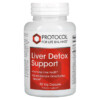 Thực phẩm chức năng Protocol for Life Balance Liver Detox Support 90 Veg Capsules 707359124486