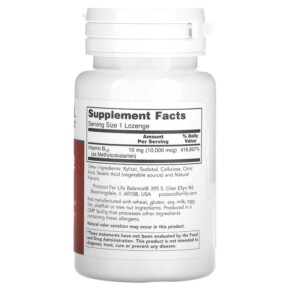 Thành phần vi chất của Protocol for Life Balance Methyl B12 10.000 mcg 60 Lozenges 707359104976