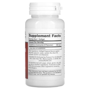 Thành phần vi chất của Protocol for Life Balance Pantethine 300 mg 60 Softgels 707359104877