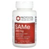 Protocol for Life Balance SAMe 200 mg 60 Veg Capsules 4 Thực phẩm chức năng Protocol for Life Balance SAMe 200 mg 60 Veg Capsules 707359101272