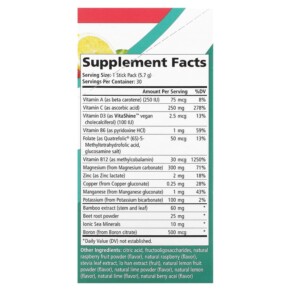 Thành phần vi chất của Pure Essence Ionic-Fizz Magnesium Plus Raspberry Lemonade 30 Packets 0.2 oz (5.7 g) Each 659670031120