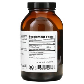 Thành phần vi chất của Pure Planet Heirloom Wheatgrass 240 Vegetarian Capsules 103 g 764934526936