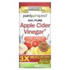 Thực phẩm chức năng Purely Inspired Apple Cider Vinegar+ 100 Easy-to-Swallow Veggie Tablets 631656608526