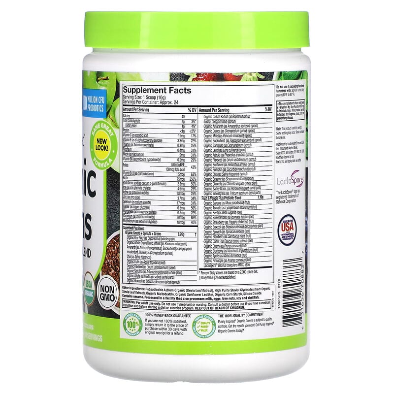Purely Inspired Organic Greens with Superfood Blend Unflavored 8.57 oz (243 g) 2 Thành phần vi chất của Purely Inspired Organic Greens with Superfood Blend Unflavored 8.57 oz (243 g) 631656708837