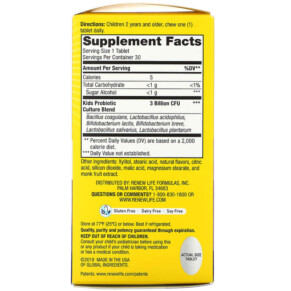 Thành phần vi chất của Renew Life Ultimate Flora Kids Probiotic Berry-licious 3 Billion Live Cultures 30 Chewable Tablets 631257158680