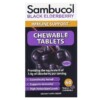 Thực phẩm chức năng Sambucol Black Elderberry Immune Support 60 Chewable Tablets 896116001143