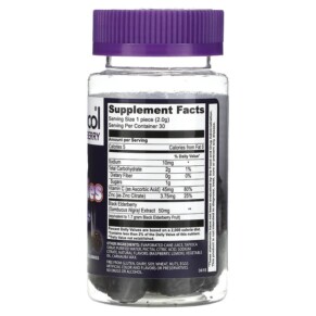 Thành phần vi chất của Sambucol Kids Gummies Black Elderberry 30 Gummies 896116001600