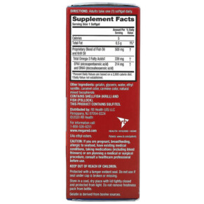 Thành phần vi chất của Schiff MegaRed Advanced 4 In 1 Omega-3s 500 mg 40 Softgels 020525981615