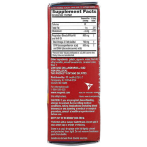 Thành phần vi chất của Schiff MegaRed Advanced 4 In 1 Omega-3s Extra Strength 900 mg 40 Softgels 020525963994