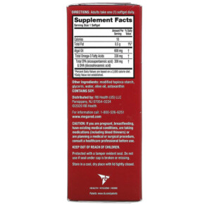Thành phần vi chất của Schiff MegaRed Advanced Omega-3 Algae Oil 50 Softgels 020525104472