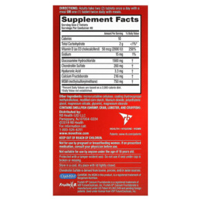 Thành phần vi chất của Schiff Move Free Joint Health 80 Coated Tablets 020525118356