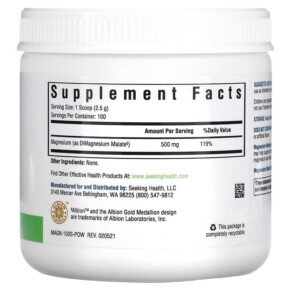 Seeking Health Magnesium Malate Powder 500 mg 8.82 oz (250 g) 3 Thành phần vi chất của Seeking Health Magnesium Malate Powder 500 mg 8.82 oz (250 g) 810007520667