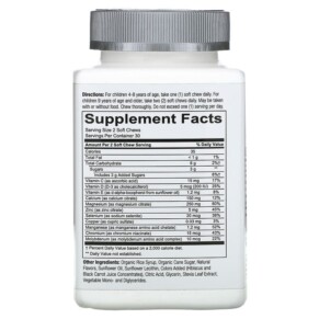 Thành phần vi chất của SmartyPants Kids Mineral Formula Mixed Berry 60 Chews 817053020769