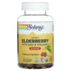 Thực phẩm chức năng Solaray Organic Elderberry Gummies With Zinc & Vitamin C Lemon & Raspberry 60 Gummies 076280635003