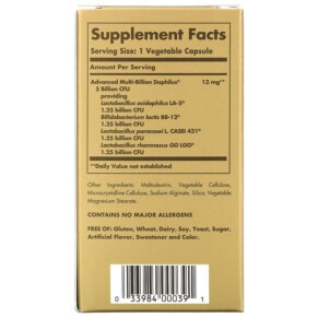 Thành phần vi chất của Solgar Advanced Multi-Billion Dophilus 60 Vegetable Capsules 033984000391