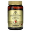 Solgar Apple Cider Vinegar Gummies Raspberry Pomegranate 500 mg 100 Liquid Gummies 5 Thực phẩm chức năng Solgar Apple Cider Vinegar Gummies Raspberry Pomegranate 500 mg 100 Liquid Gummies 033984007123