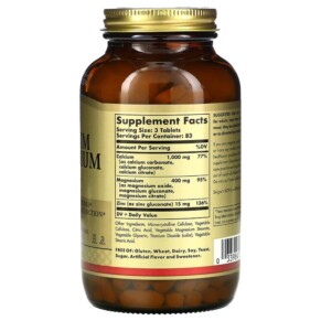 Thành phần vi chất của Solgar Calcium Magnesium Plus Zinc 250 Tablets 033984005211