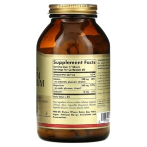 Thành phần vi chất của Solgar Chelated Calcium Magnesium 1:1 240 Tablets 033984005051