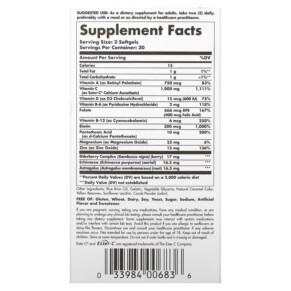 Thành phần vi chất của Solgar Ester-C Plus Immune Complex 60 Softgels 033984006836