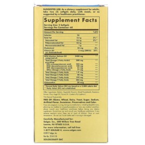 Thành phần vi chất của Solgar Full Spectrum Omega Wild Alaskan Salmon Oil 120 Softgels 033984011106