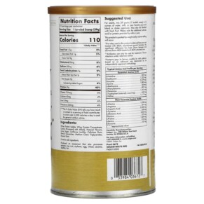 Thành phần vi chất của Solgar Grass Fed Whey To Go Whey Protein Powder Chocolate 13.2 oz (377 g) 033984036727