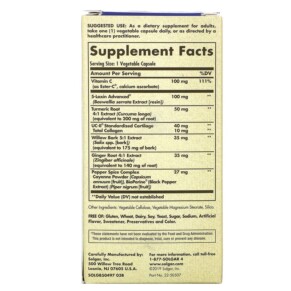 Thành phần vi chất của Solgar No.7 Joint Support & Comfort 60 Vegetable Capsules 033984505001