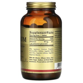 Thành phần vi chất của Solgar Potassium 250 Tablets 033984022614