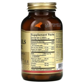Thành phần vi chất của Solgar Skin Nails & Hair Advanced MSM Formula 120 Tablets 033984017368