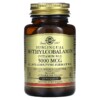 Thực phẩm chức năng Solgar Sublingual Methylcobalamin (Vitamin B12) 5.000 mcg 60 Nuggets 033984019591