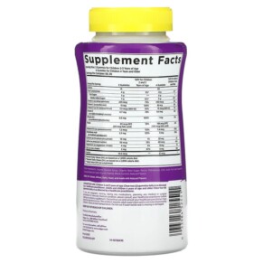 Thành phần vi chất của Solgar U-Cubes Children's Multi-Vitamin & Mineral Gummies Cherry & Orange 120 Gummies 033984525511