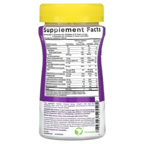 Thành phần vi chất của Solgar U-Cubes Children's Multi-Vitamin & Mineral Gummies Cherry & Orange 60 Gummies 033984525504