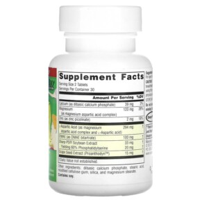 Thành phần vi chất của Source Naturals Attentive Child 60 Tablets 021078019466