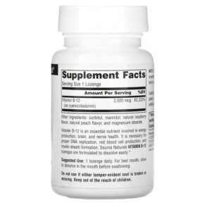 Thành phần vi chất của Source Naturals B-12 2.000 mcg 100 Lozenges 021078004189