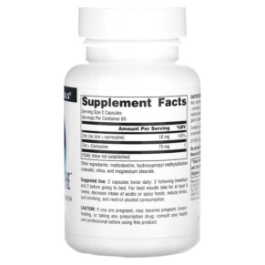 Thành phần vi chất của Source Naturals GastricSoothe 37.5 mg 120 Capsules 021078022978
