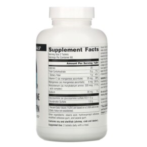 Thành phần vi chất của Source Naturals Glucosamine Chondroitin Extra Strength 120 Tablets 021078013822