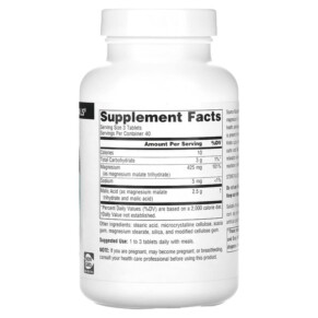 Thành phần vi chất của Source Naturals Malic Acid 2.500 mg 120 Tablets 021078027805